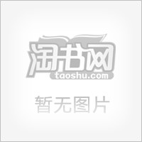 中小学生语文爱好培养（全10册）
