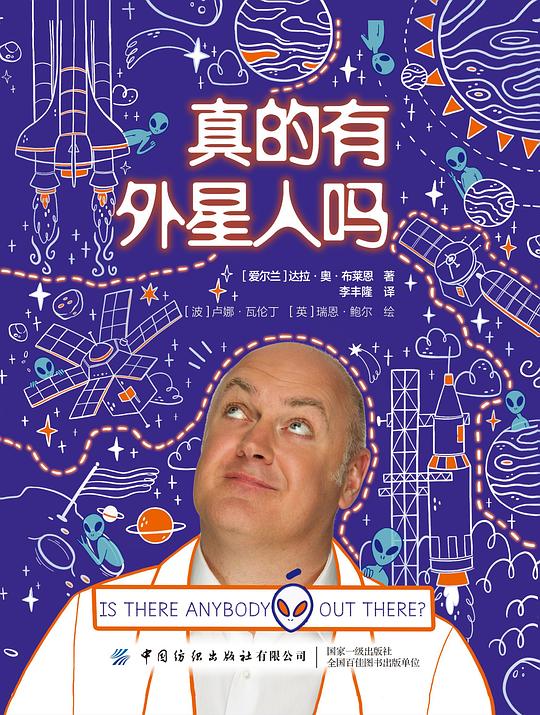 在难熬的岁月里,做内心强大的自己